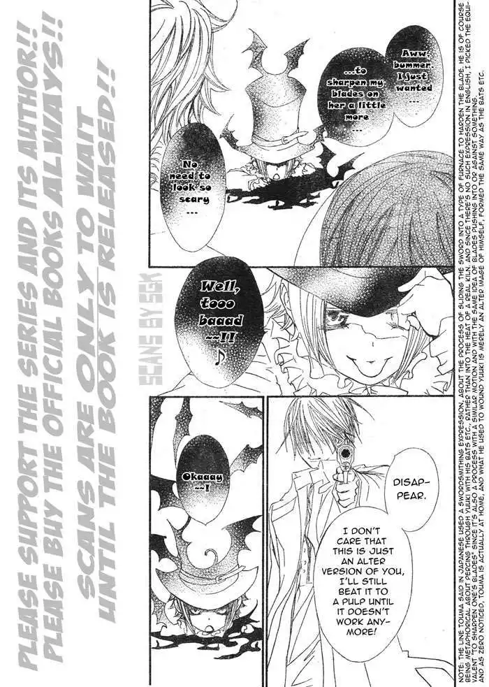 Vampire Knight Chapter 60 13